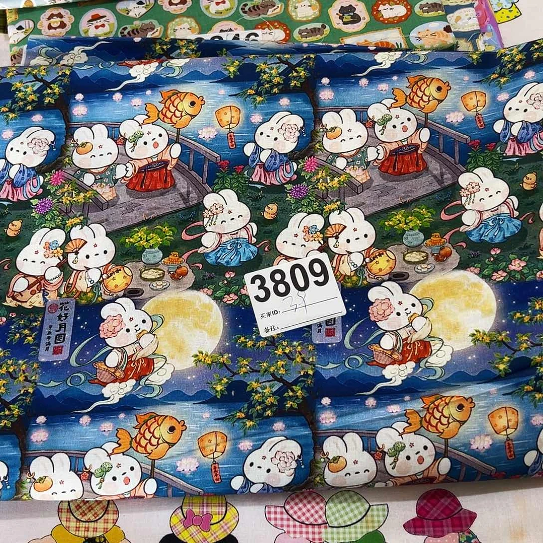 棉福袋一米价纯棉平布1.1米宽果子块