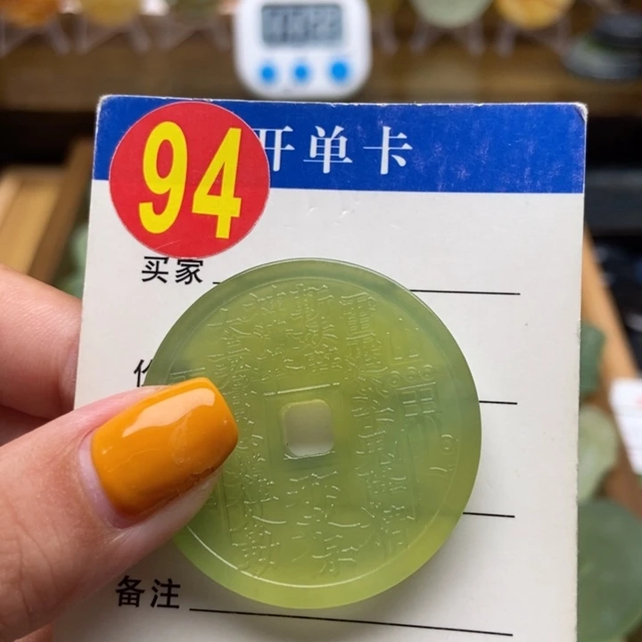 蛇纹石玉未镶嵌挂件盛****士