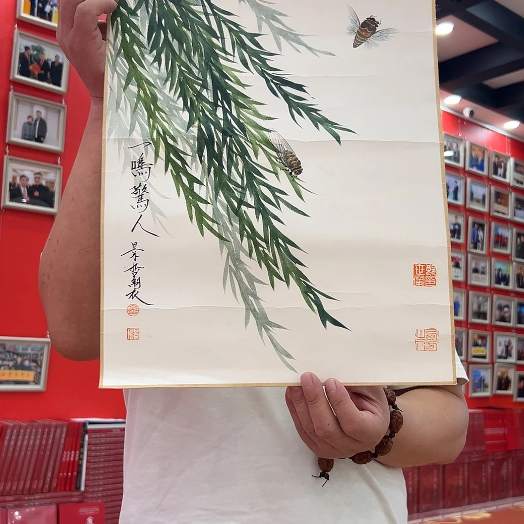 国画崔老师精品系列