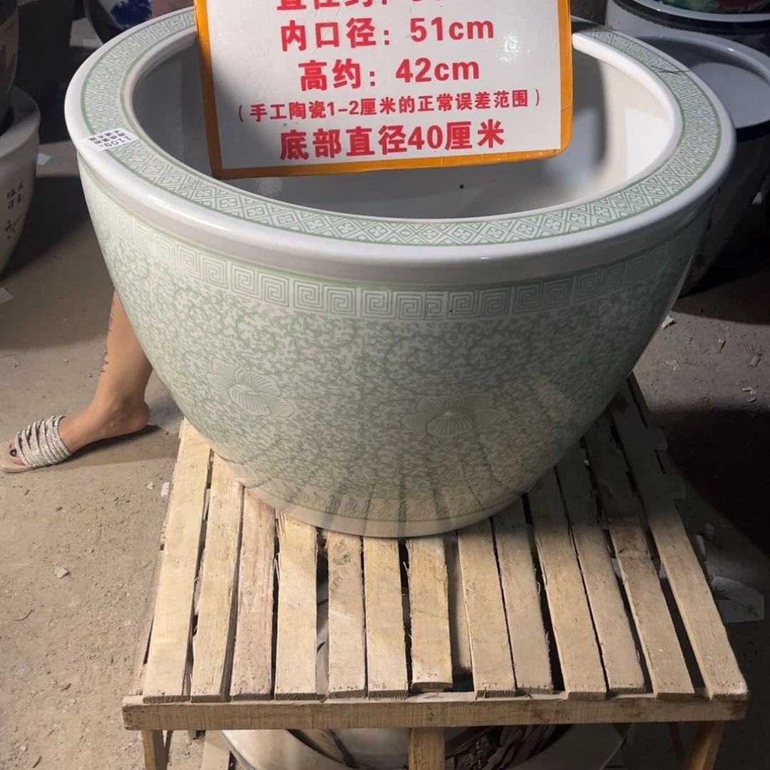 瓷片1109.800.88888888