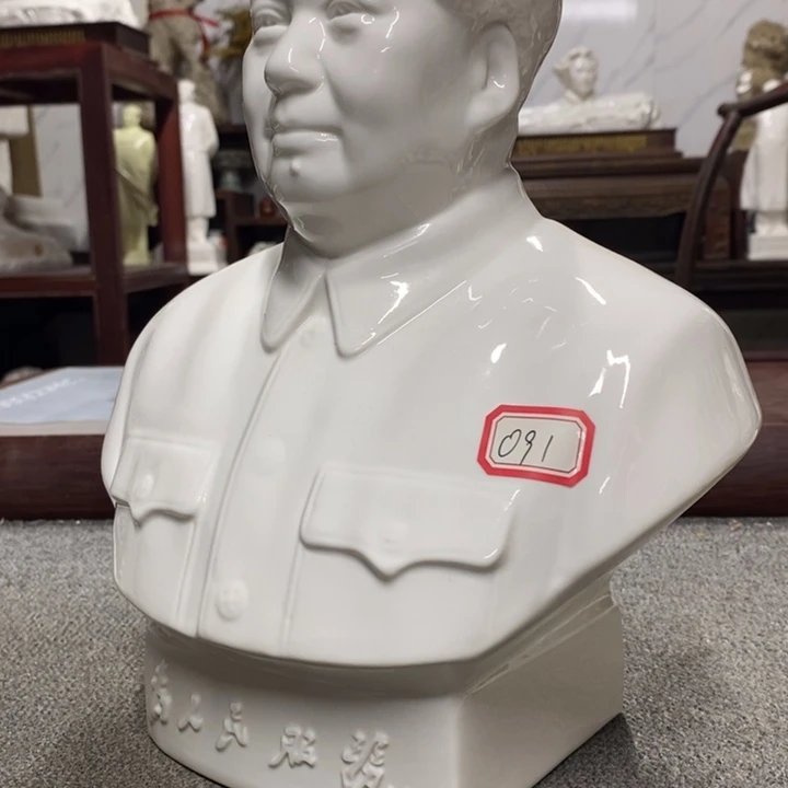 摆件摆件摆件家居设计的