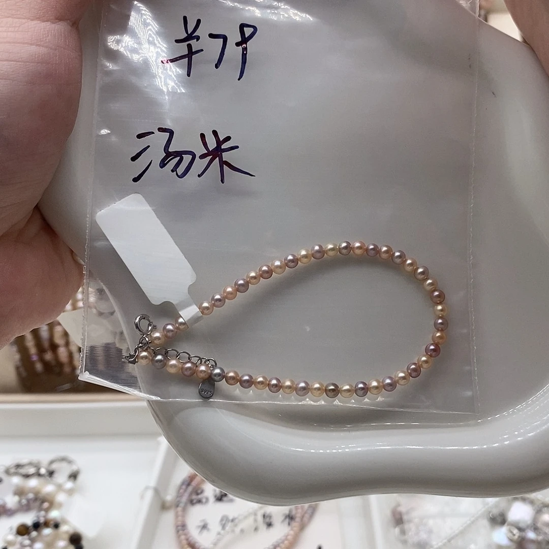 银S925镶嵌手绳淡水珍珠