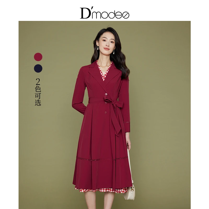 黛玛诗春秋款高级感西装领风衣女装长款气质百搭显瘦外套(附腰带)