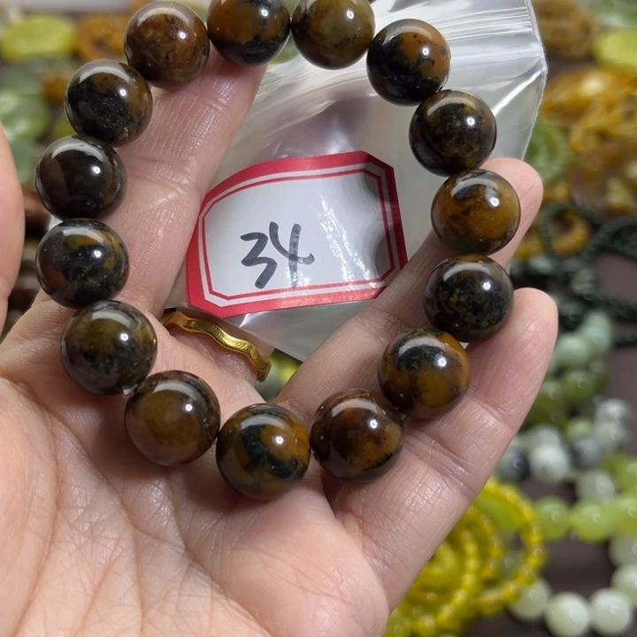蛇纹石玉未镶嵌手链