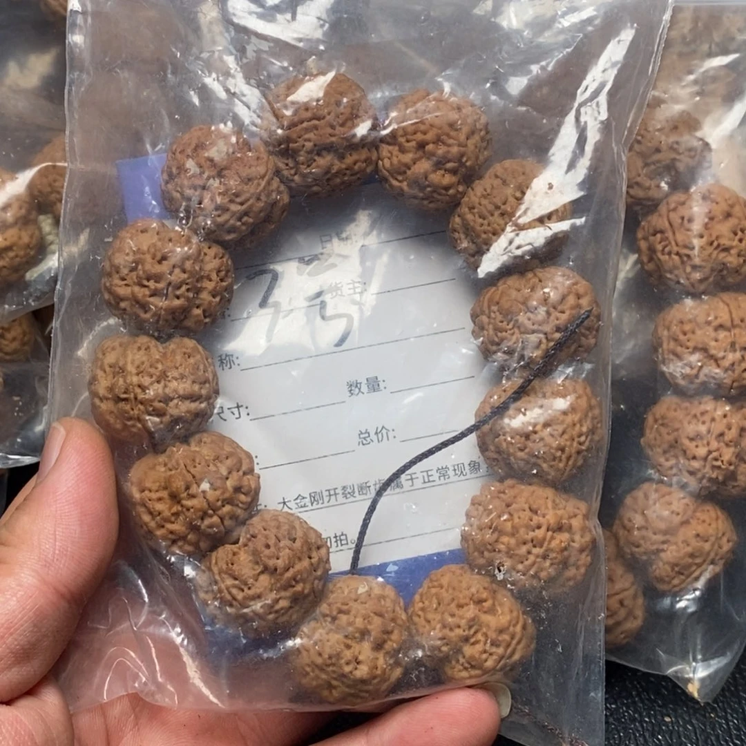 金刚菩提手串丢*3号大金刚