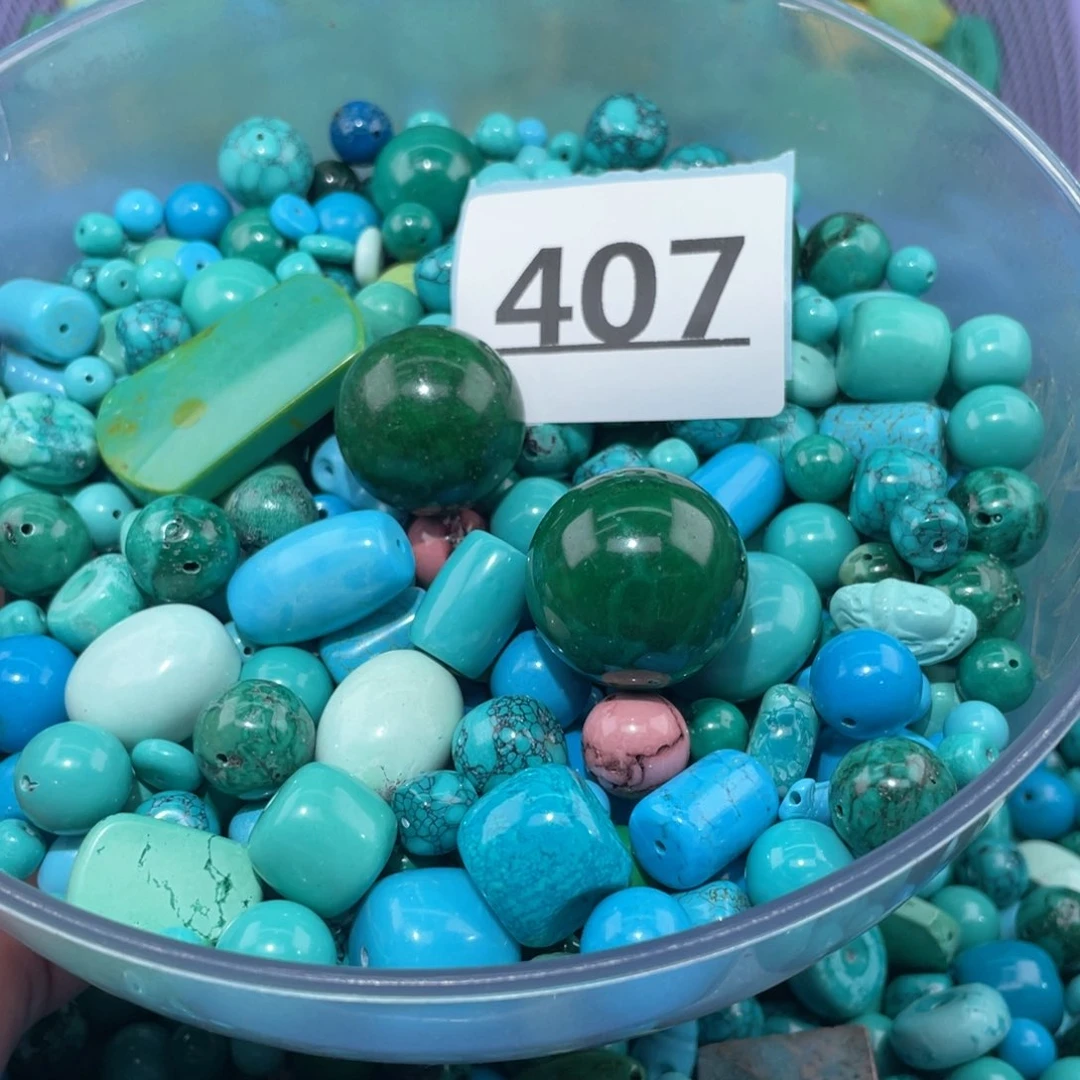 未镶嵌菱锰矿珠宝半成品