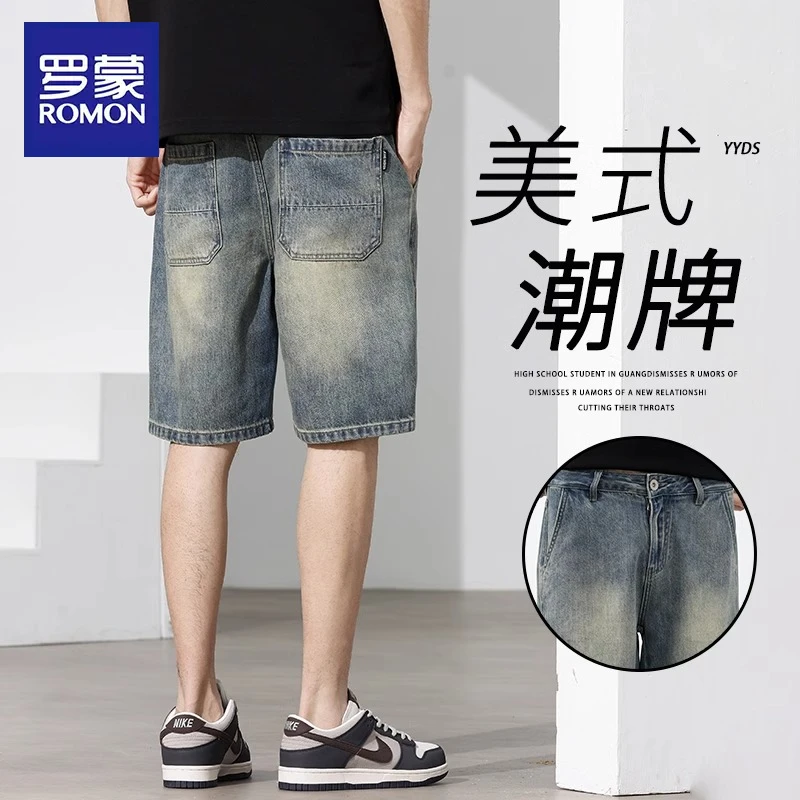 罗蒙美式复古牛仔短裤男士夏季直筒宽松中裤子潮牌百搭休闲五分裤