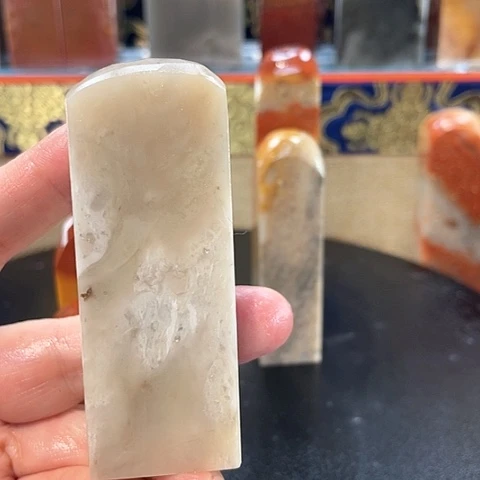 寿山石印石I****图寿山石印石