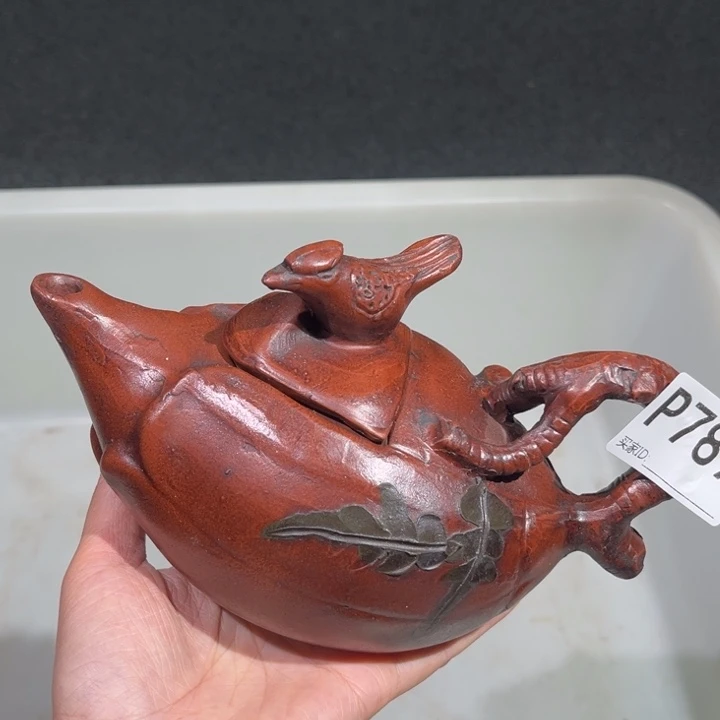 茶壶紫砂紫砂茶壶789