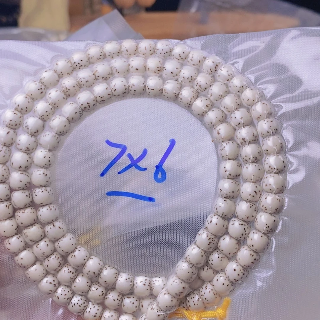 【闪购商品】手串星月菩提神**锡