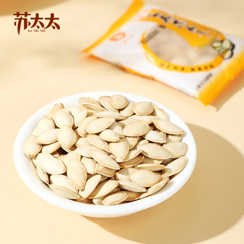 苏太太百寿南瓜子散装炒货新鲜小包装批发南瓜籽精选香脆炒制20包