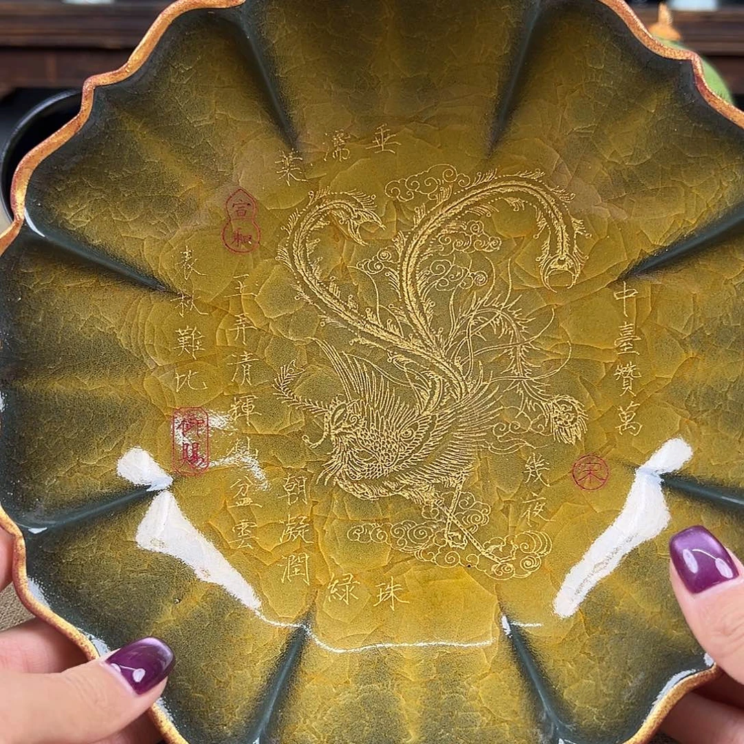 瓷器瓷器瓷器瓷器