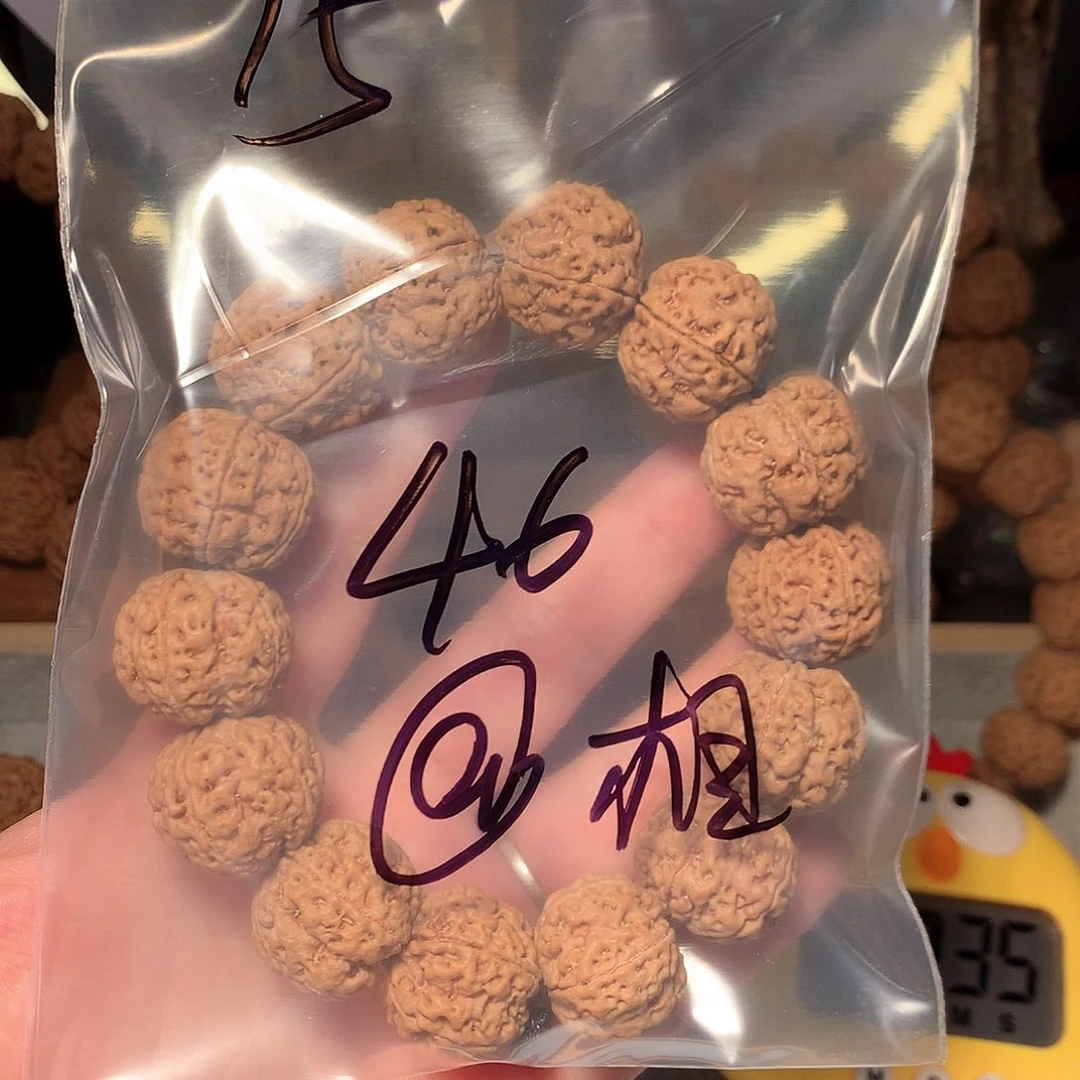 @***守金刚菩提吊坠15。