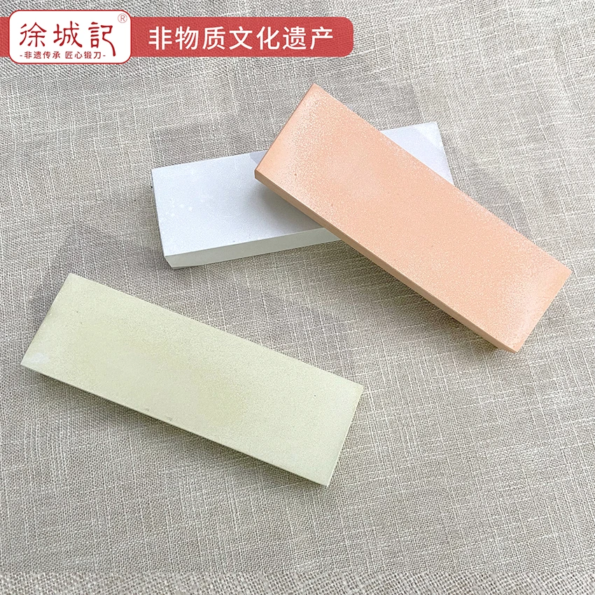 白钢玉浇筑磨刀石专业职业商用菜刀开刃神器耐磨油石中式厨师锋利