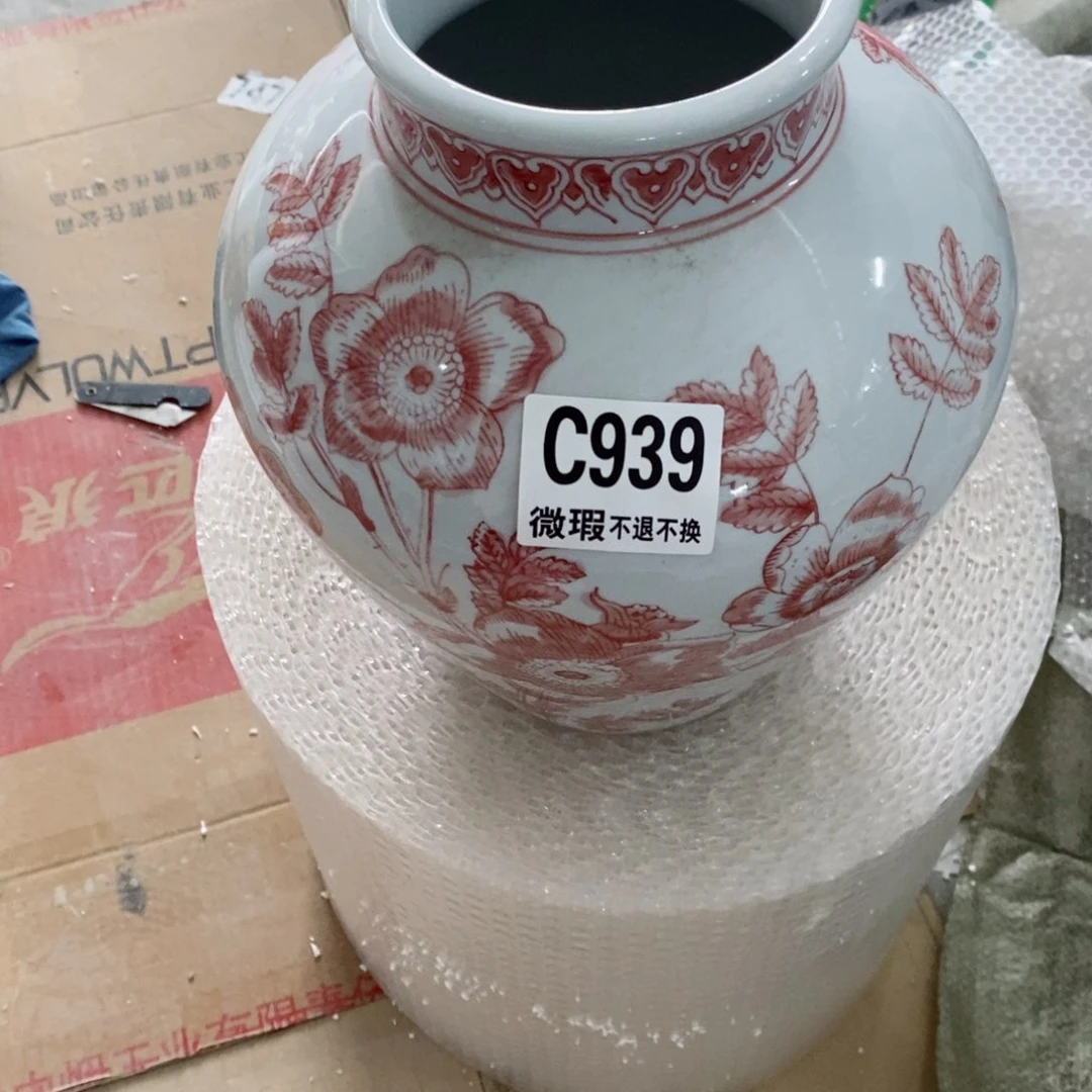 瓶小*希微瑕介意勿拍摆件