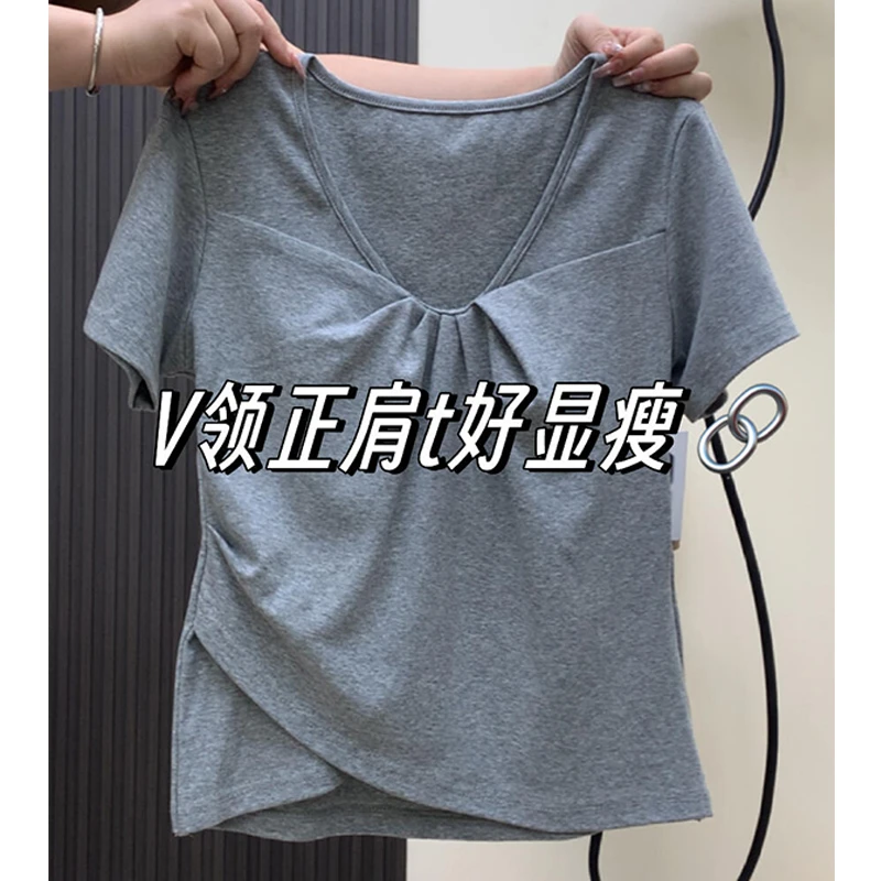大码纯欲风V领正肩纯色短袖T恤女夏季新款百搭收腰显瘦不规则上衣