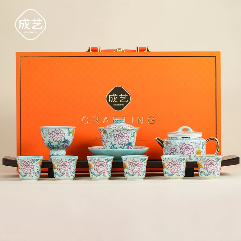 莲韵茶具套装茶壶盖碗功夫茶具全套套装高级茶具套装高端全套