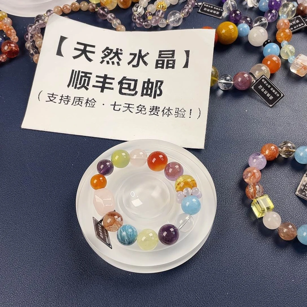 银S925镶嵌手链烟晶