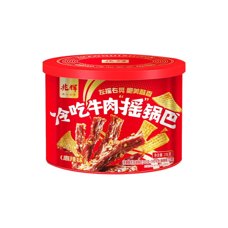 森淼优品锅巴组合装