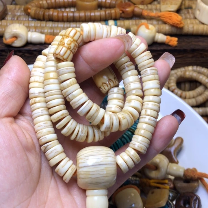 牛骨手串/手链念珠手链手串手链