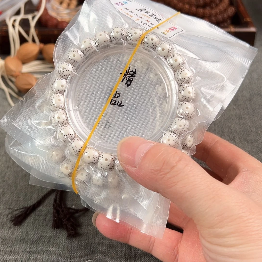 猴头核桃吊坠精品星月月留白单圈10×9