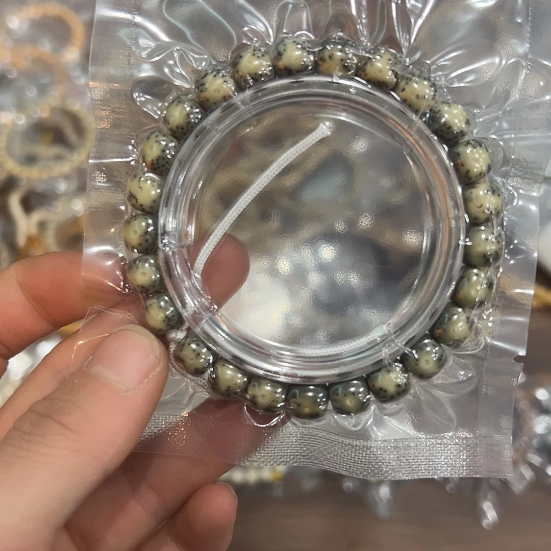 星月菩提吊坠9眼睛，77号