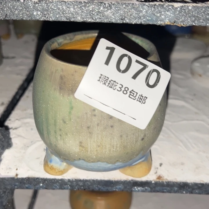 厂家直销瑕疵品处理