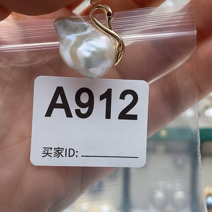 未镶嵌淡水珍珠天然珍珠。  漏 漏 漏