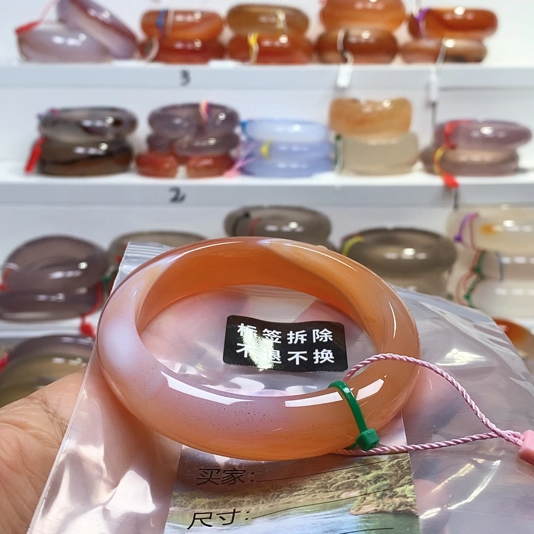 玛瑙/玉髓未镶嵌手镯漂沙点