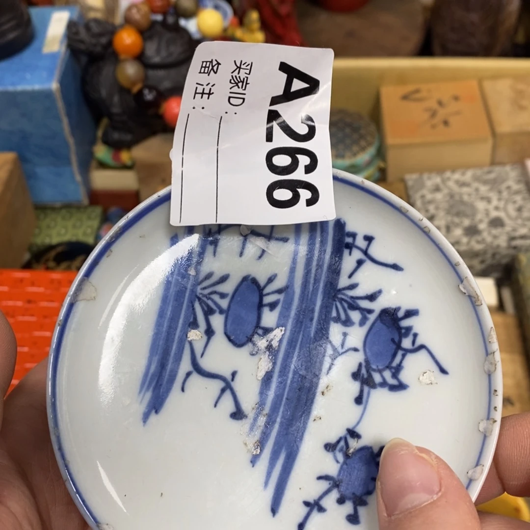 瓷瓷瓷瓷瓷瓷瓷瓷瓷