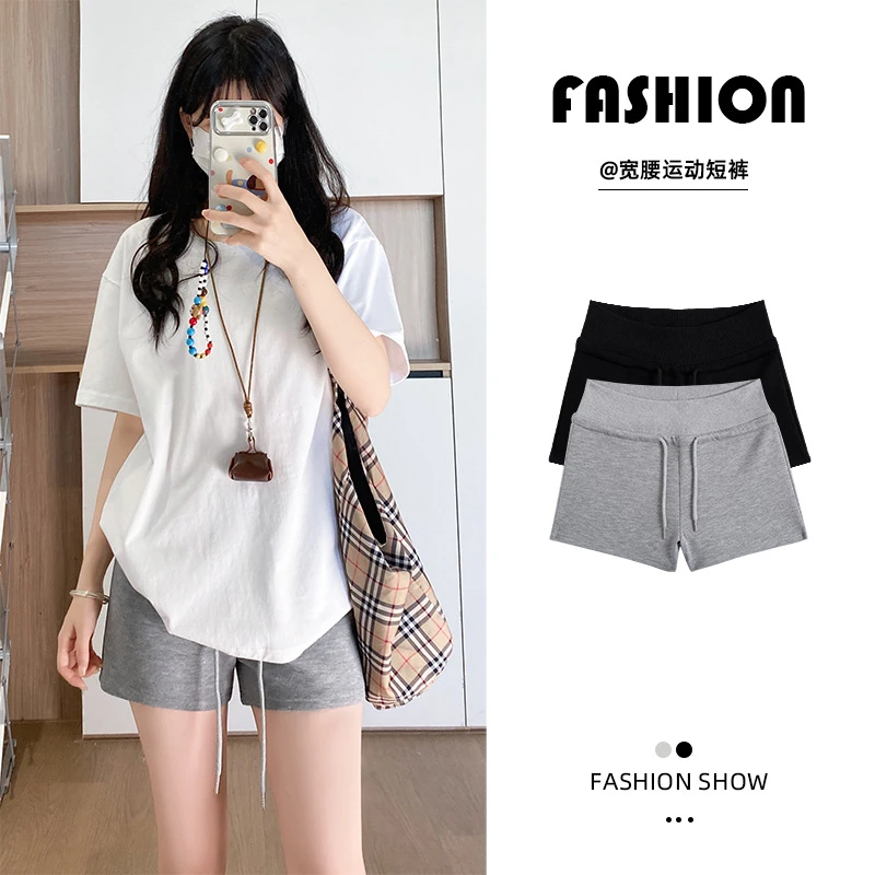 【前300单立减30】运动短裤女夏季高腰外穿三分裤辣妹修身包臀热裤