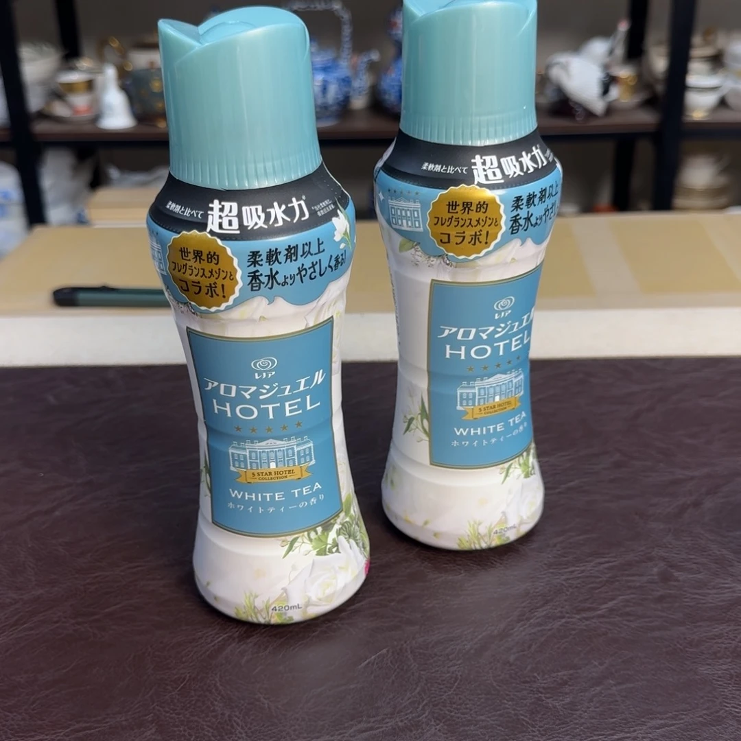 介里家的精选好物