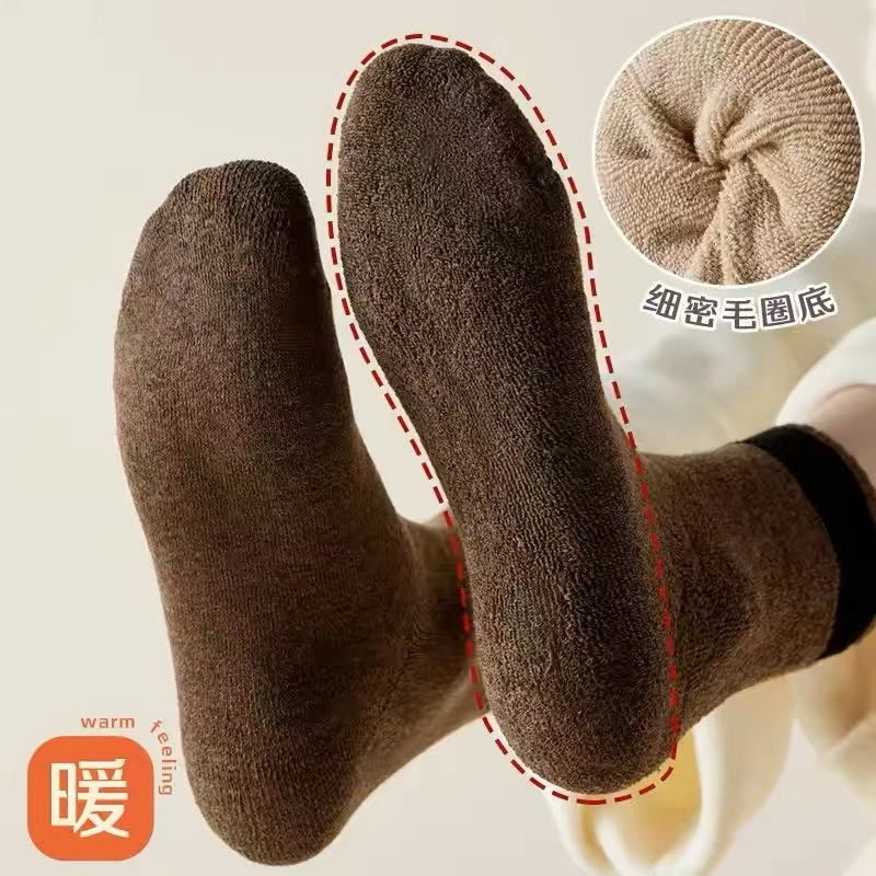 超厚百搭中筒无骨缝合秋冬季无接缝不冻脚保暖毛圈袜