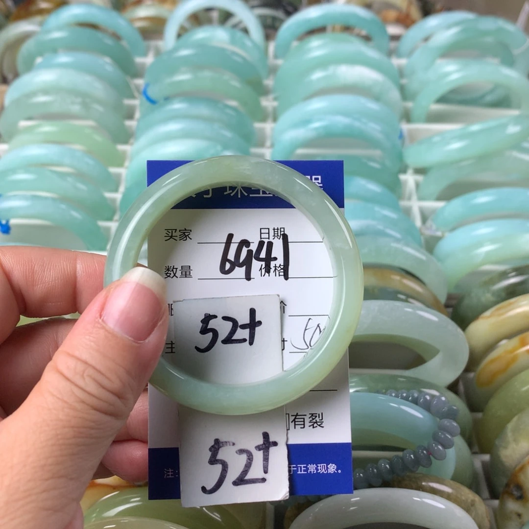 蛇纹石玉手镯未镶嵌6941