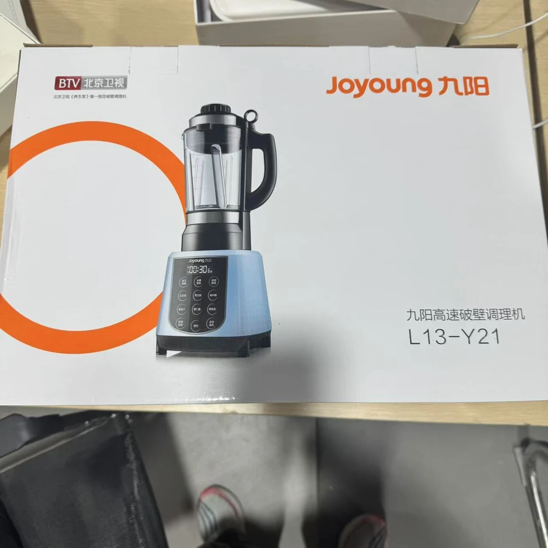 未使用 Joyoung/九阳 九阳高速破壁调理机