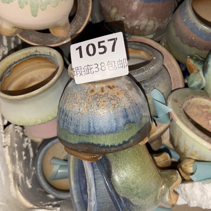 厂家直销瑕疵福利