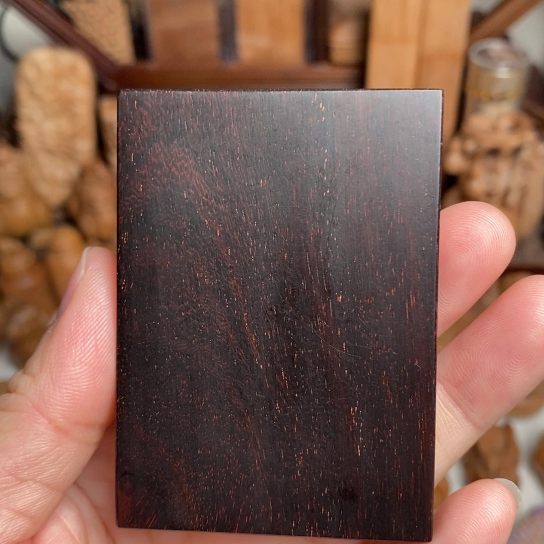 手串/手链檀香紫檀（小叶紫檀）福利款