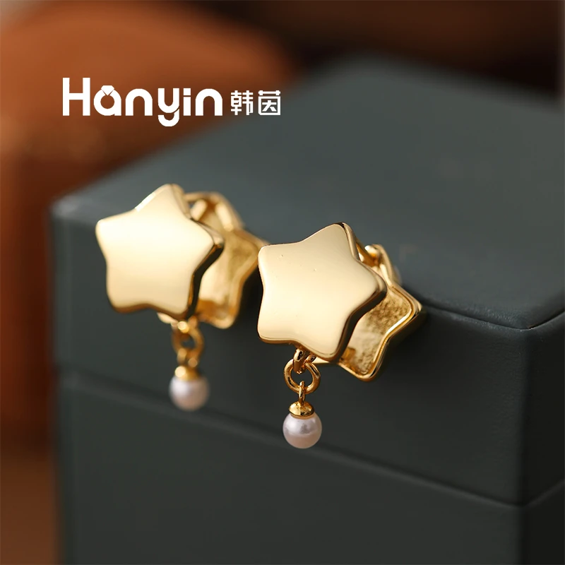 铜合金仿珍珠耳饰 轻奢光面百搭双面五角星圆珠流苏耳扣