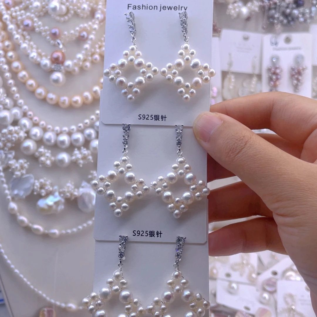 未镶嵌耳饰淡水珍珠