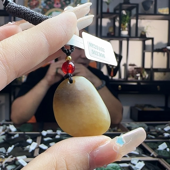 和田玉未镶嵌吊坠(不含链)2306