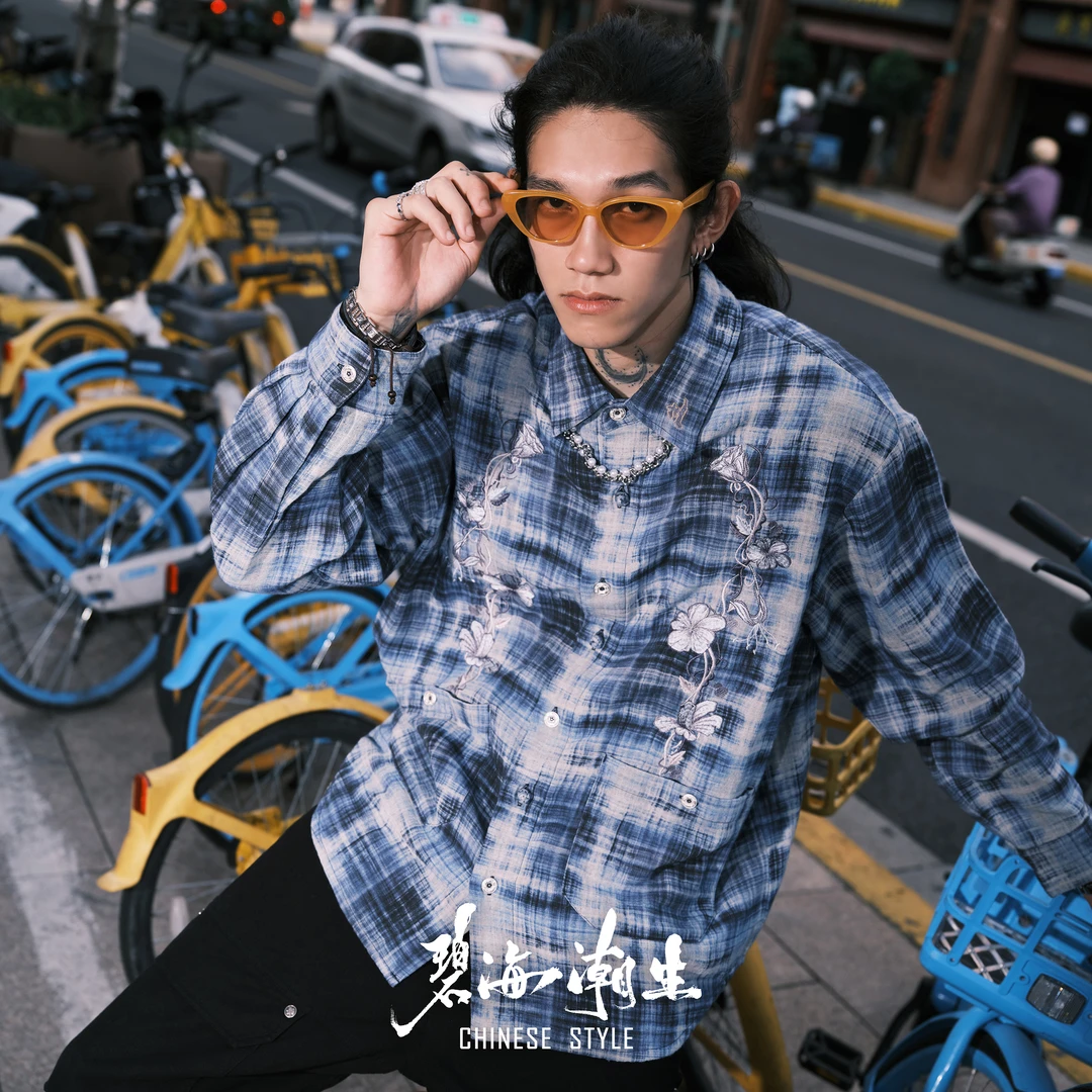 碧海潮生【本草纲目】春秋新款原创新中式中国风格纹刺绣休闲衬衫