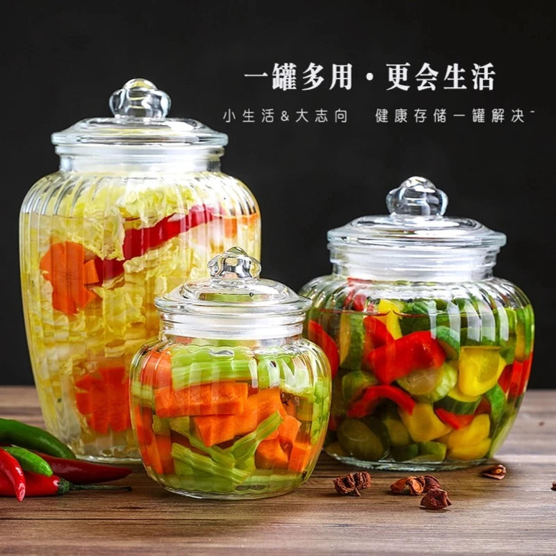玻璃储物罐蜂蜜柠檬百香果密封瓶家用食品罐厨房专用泡菜坛子带盖