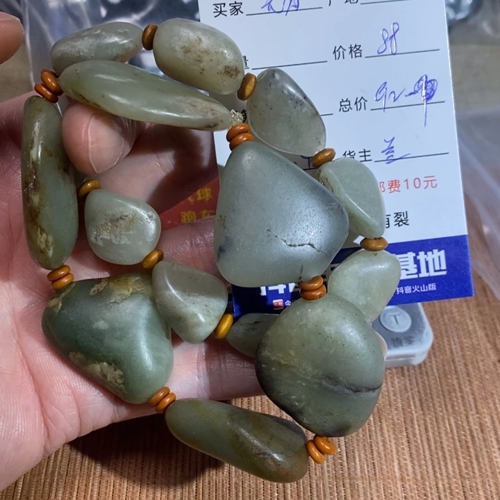 和田玉挂件未镶嵌x*为