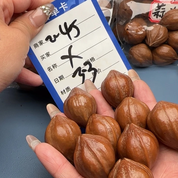 手串橄榄核橄榄核