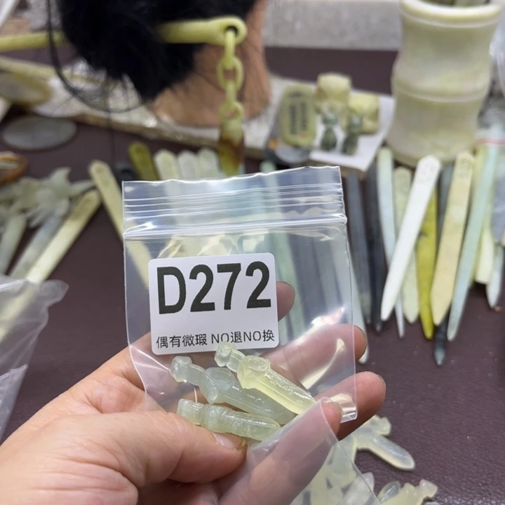 蛇纹石玉发饰合金飘*?