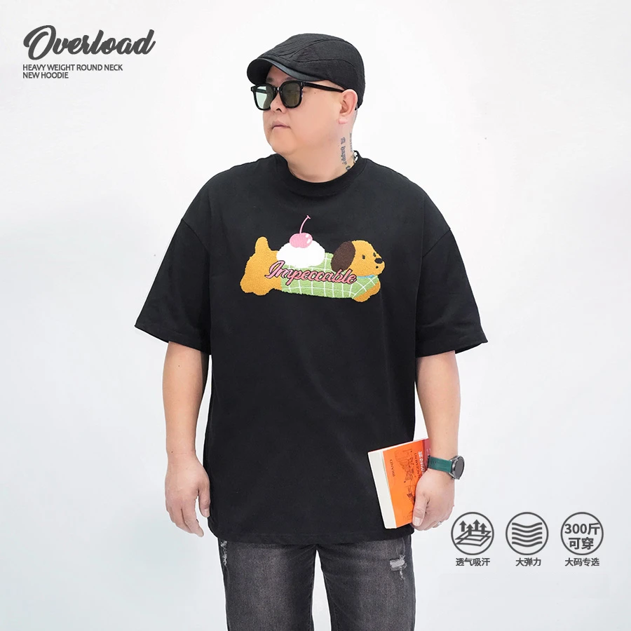 徐天霸大码2025春夏卡通立体植绒新款短袖显瘦宽松篮球T恤