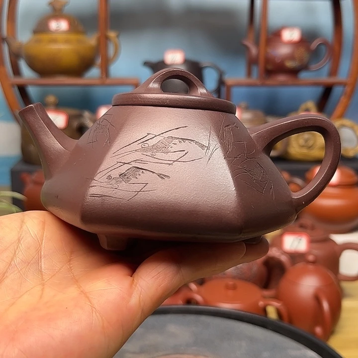 紫砂茶壶微瑕不带证书礼盒220cc