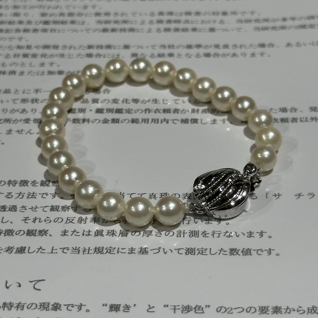 珍珠手链 日本暖光白色珠珠手链 7mm 长15cm GZ2510372