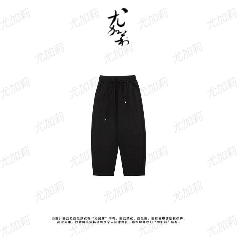 加莉精选【腔调黑】慵懒休闲裤 分码