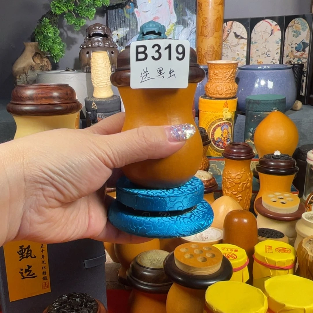 糊***心葫芦葫芦葫芦葫芦